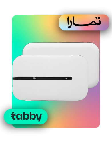 راوتر 4G واي فاي هوت سبوت تابي وتمارا