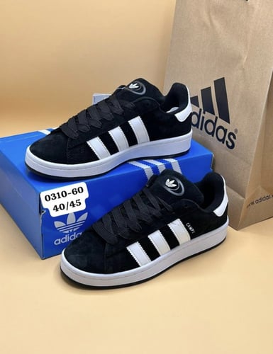 Adidas campus