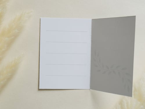 بطاقة إهداء بتصميم مبروك الزواج