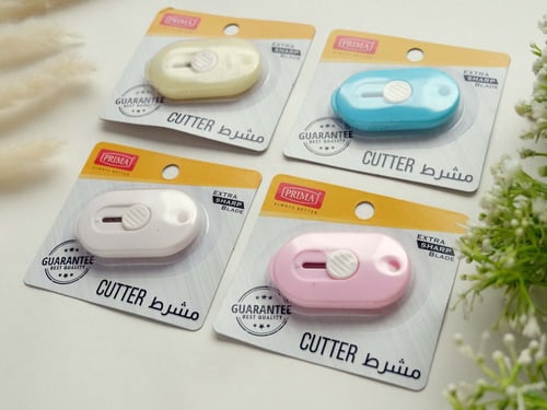 مشرط صغير (عدة الوان)