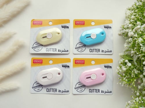 مشرط صغير (عدة الوان)