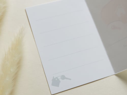 بطاقة إهداء بتصميم منزل مبارك