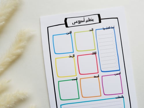 ورق ملاحظات مخطط اسبوعي بتصميم ملون