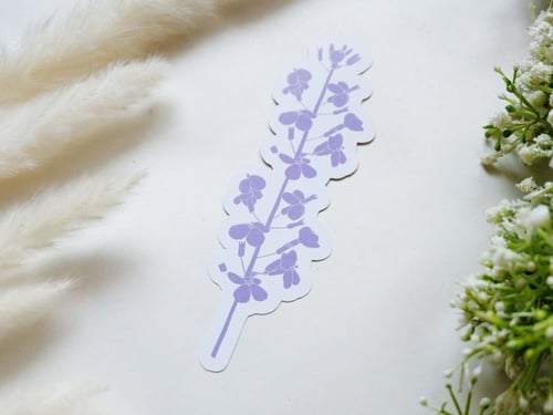 فاصل كتب بتصميم زهرة الخرامى (بنفسجي)