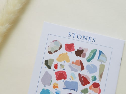 دفتر نوت بتصميم stones (ملون)