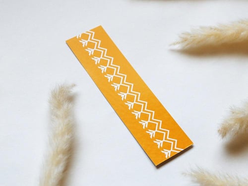 فاصل كتب بتصميم سدو 8