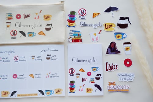 مجموعة Gilmore Girls