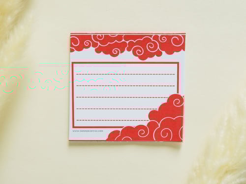 ورق ملاحظات بتصميم غيوم (أحمر - أزرق)