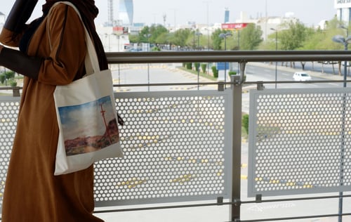 توت باق Tote bag من القطن بتصميم Wild