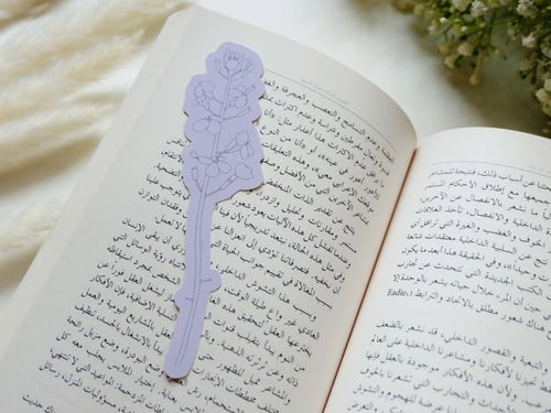 مجموعه من 3 فواصل كتب بشكل زهرة الخرامى