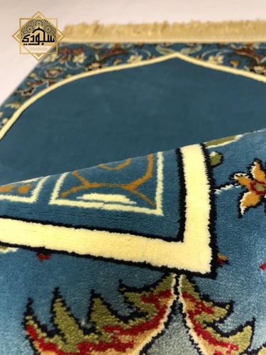 سجادة إمام الحرم الفاخرة 8 ملم سماوي