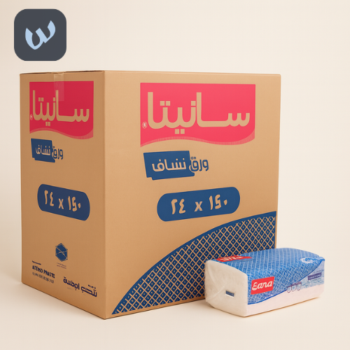 كرتون مناديل سانيتا انترفولد بالجملة