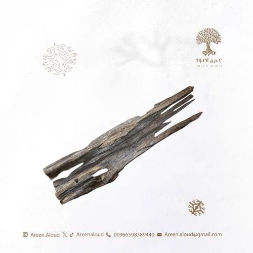 تحفه هندية -118جرام