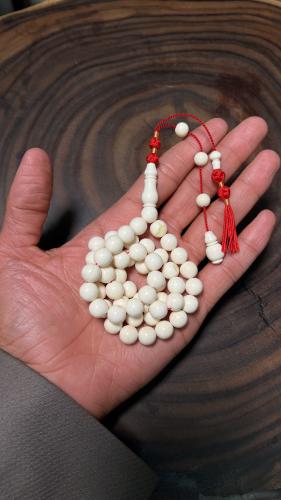 مسباح مستكه