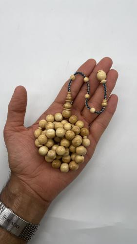 مسباح كوك ابيض