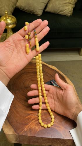 مسباح بكلايت