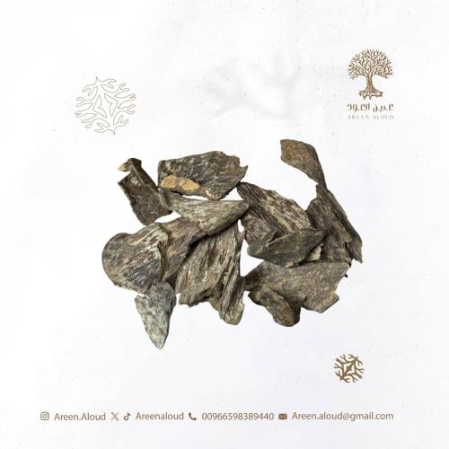 قواقع كلمنتان - 12جرام
