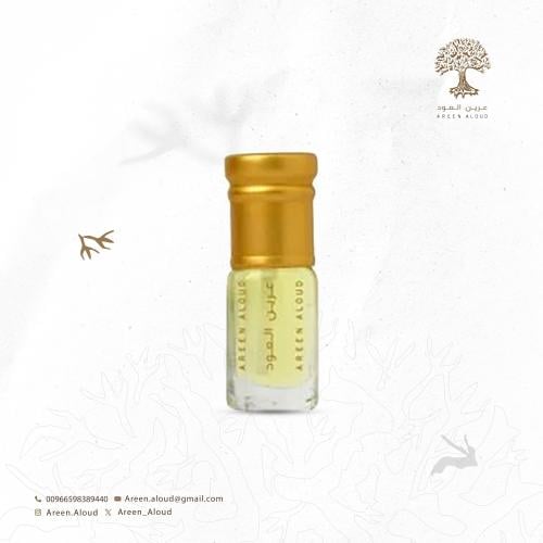 قشر البرتقال