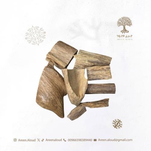 بابوا مقصقص - 20جرام