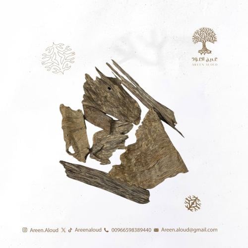 مالينو منتران اشهب - 20جرام