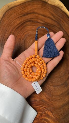 مسباح سندلس جديد