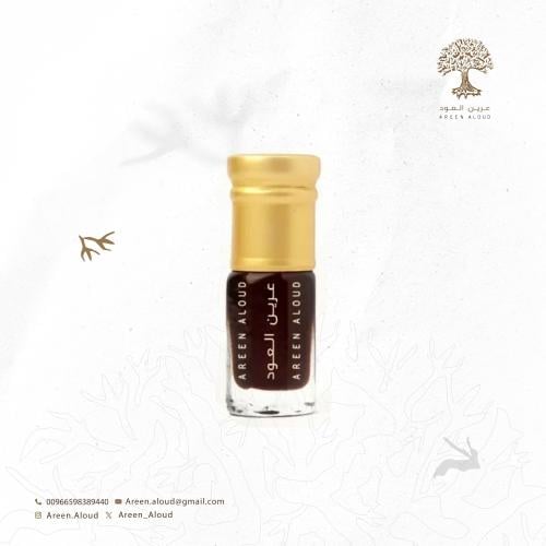 الترات الخاص 3