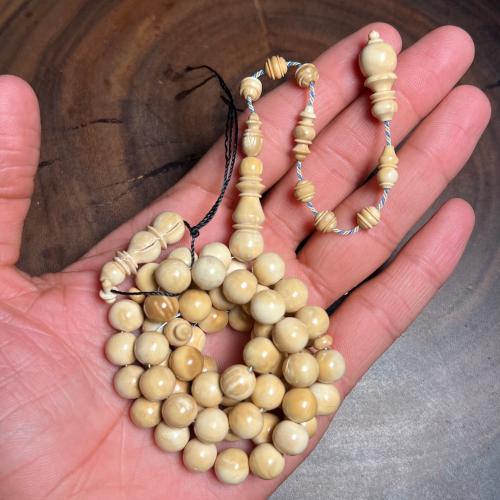 مسباح كوك ابيض