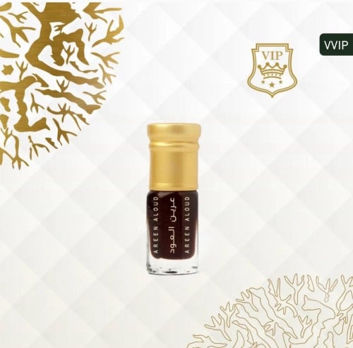 دهن السلطان