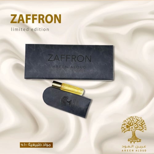 زعفران - ZAAFFRON
