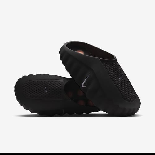 Nike mind