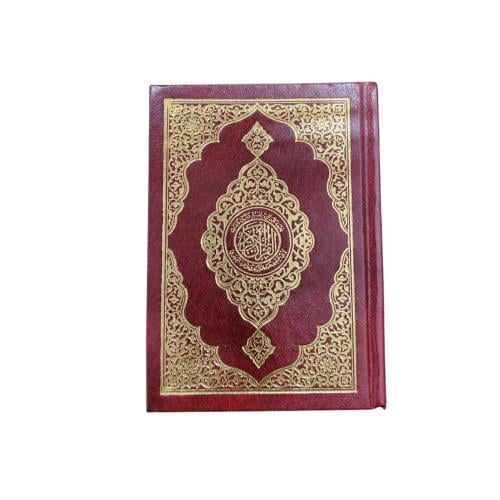 مصحف صغير ب مقاس الثمن (كفي) - طبعة الرياض - بالحب...