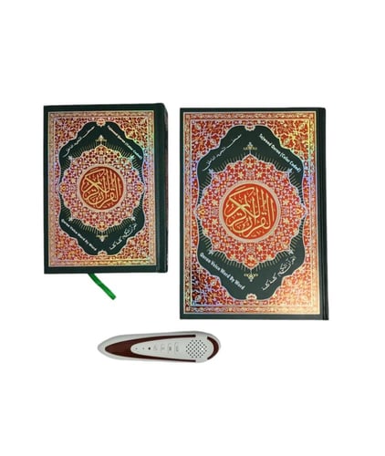القلم القارئ - القلم الناطق للقرآن الكريم مقاس صغي...