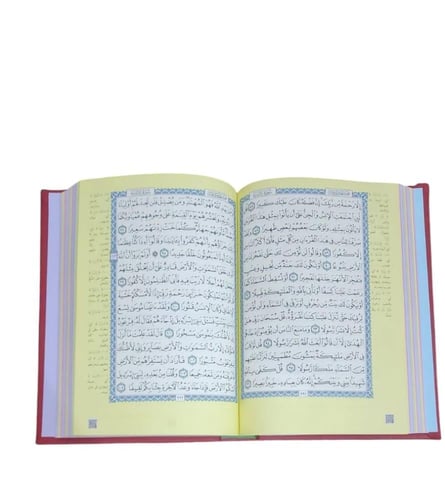 مصحف ملون مقاس وسط - لون ابيض جلد فرنسي