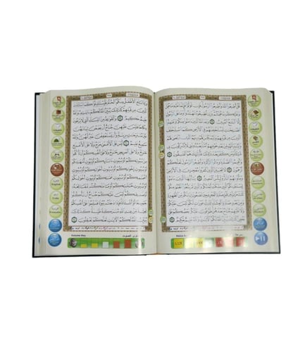 القلم القارئ - القلم الناطق للقرآن الكريم مقاس كبي...