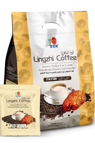 قهوة لينجزي 3 في 1 لايت بسكر