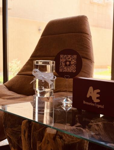 مبخرة مودرن