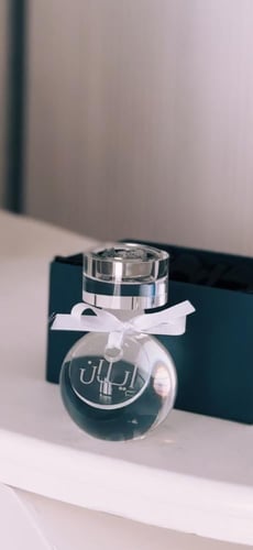 مبخرة البلوره "