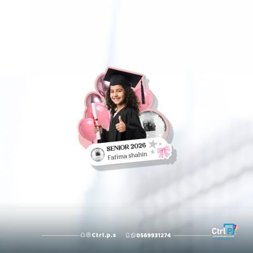 Graduation badge 00716