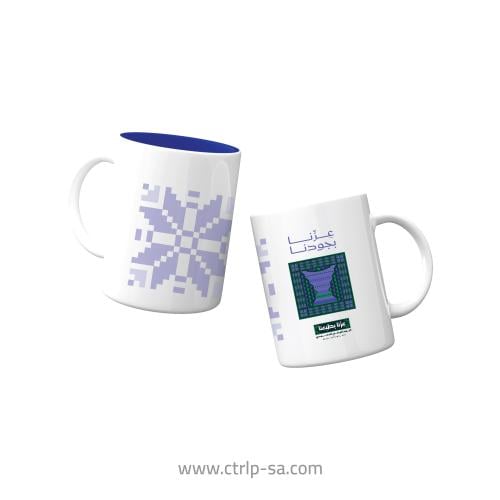 A cup of our pride with our quality – pride in every sip