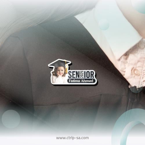 بروش تخرج 00707