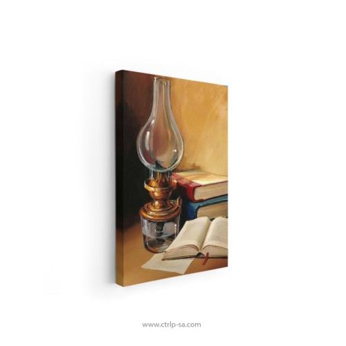 هدوء القراءة