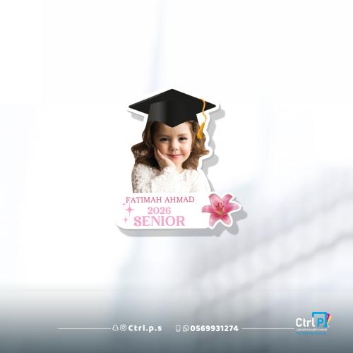 بروش تخرج 00711