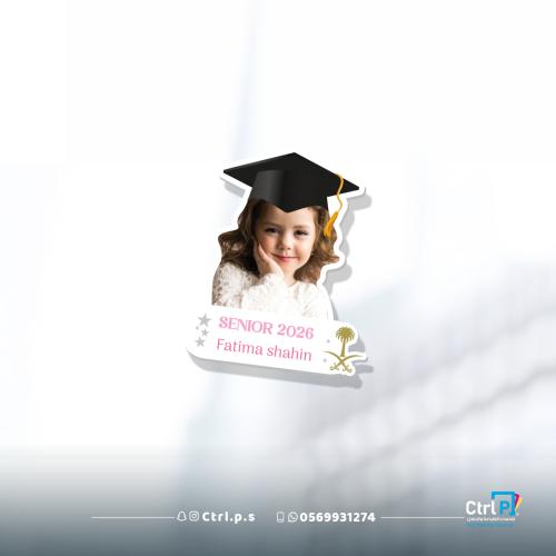 Graduation badge 00714