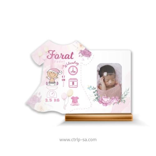 استاند تفاصيل مولودة - Baby Details
