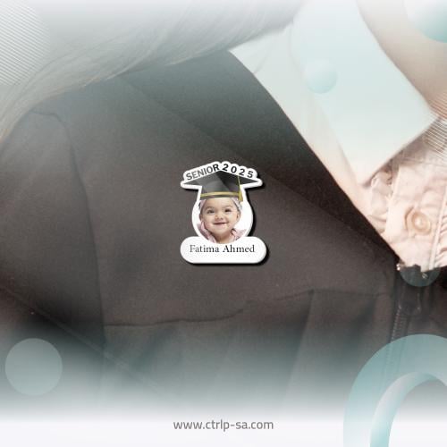 بروش تخرج 00705
