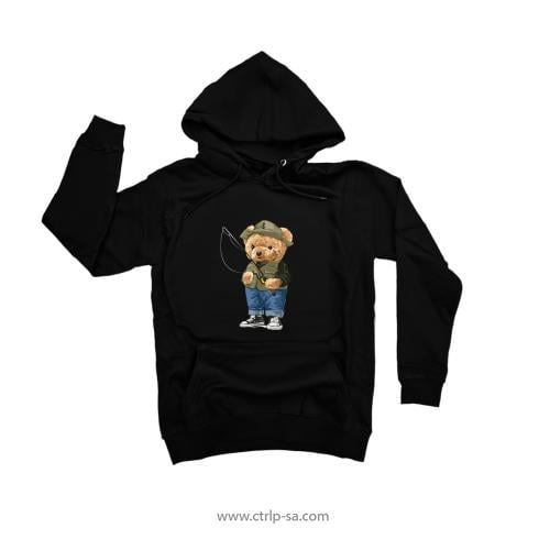 The hunter - الصياد