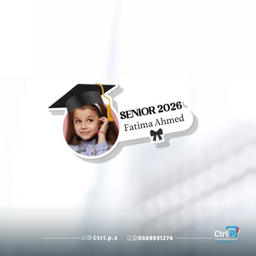 Graduation brooch 00715