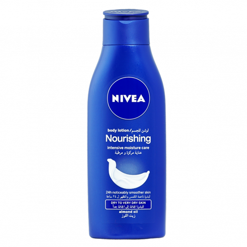 نيفيا لوشن عناية مركزة ومرطبة بزيت اللوز 250مل