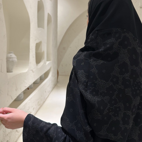 طرحة نص كوري مشجر
