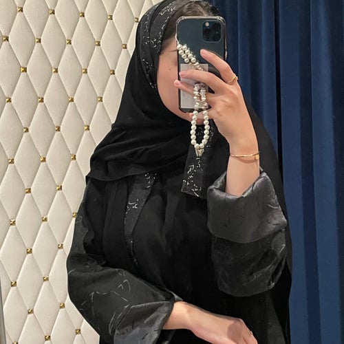 عباية الموج